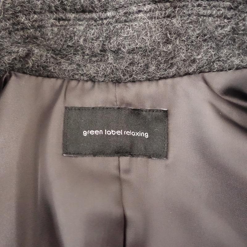 UNITED ARROWS 定価3.1万/ユナイテッドアローズ green label UNITED ARROWS 定価3.1万/ユナイテッドアローズ green label