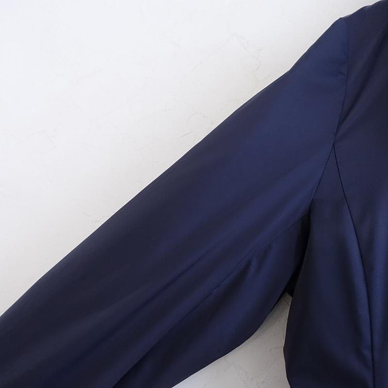Mackintosh マッキントッシュ MACKINTOSH *シームレスロング Mackintosh マッキントッシュ MACKINTOSH *シームレスロング