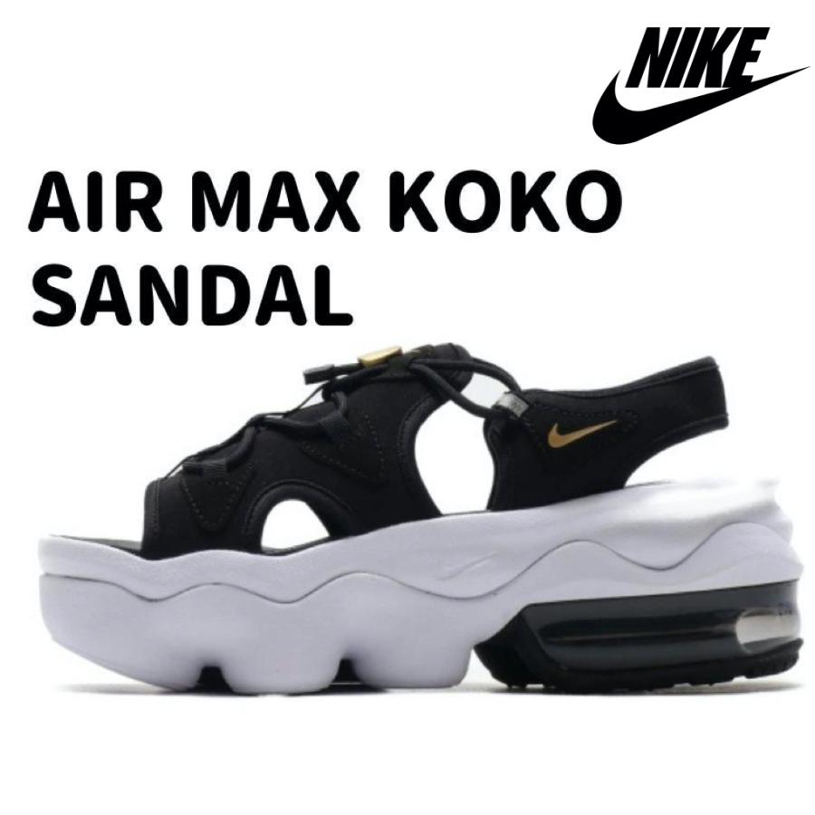 数量限定 ナイキ エアマックスココ Nike Air Max Koko 箱付き 送料無料 レディース 厚底 ココサンダル Nike3273 ドロップワン 通販 Yahoo ショッピング