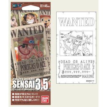 【メール便対応】プリントガード◆SENSAI3.5◆ワンピース06◆手配書エース◆新品◆ | 