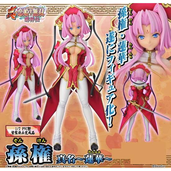 グリフォン 真 恋姫 無双 萌将伝 1 7 孫権 真名 蓮華 新品 14 1105 29 雑貨屋さん ふるーつどろっぷ 通販 Yahoo ショッピング