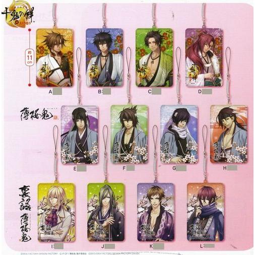 薄桜鬼 斎藤一 ネックストラップ 【公式】直販サイト