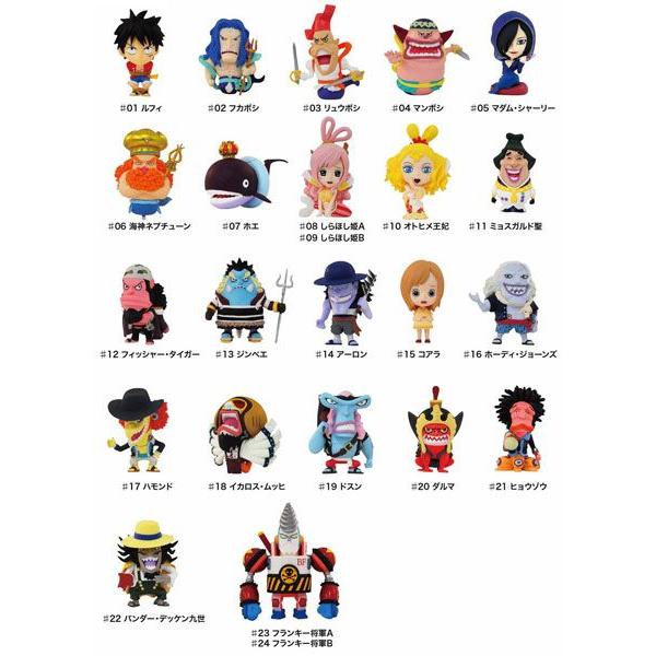 激安大特価 アニキャラヒーローズ ワンピース Vol 12 魚人島編 各種 Materialworldblog Com