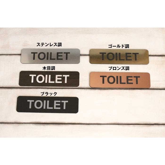 アクリル製 ドアプレート 木目調/シルバー/ブラック/ゴールド/ブロンズ TOILET/トイレ STAFF ONLY/スタッフオンリー 各種｜drop-zakka｜02