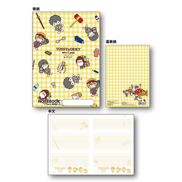 驚きの価格が実現 クリックポスト ネコポス対応 銀魂 サンリオ Sanrio Characters コラボ B5ノート Part3 おやすみ柄 B 新品 Wantannas Go Id