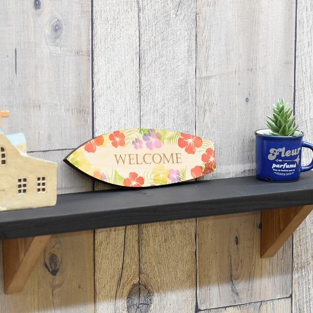 クリックポスト対応】木製サーフボード◇オブジェ◇Welcome◇スタンド