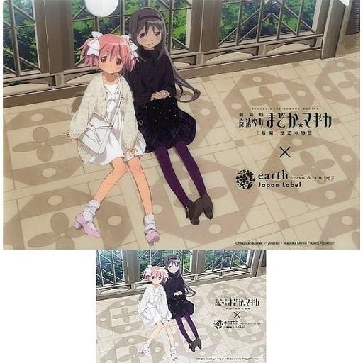 劇場版 魔法少女まどか☆マギカ×earth music＆ecology A4コラボクリア