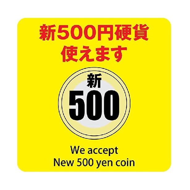 トルドンは芝生でも使えますか？