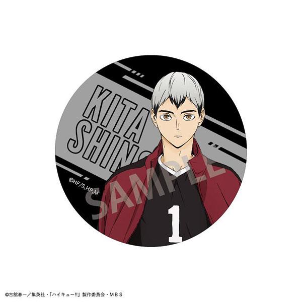 ハイキュー!! - 北信介 Ani-Art 第6弾 BIG缶バッジ | (アムニバス