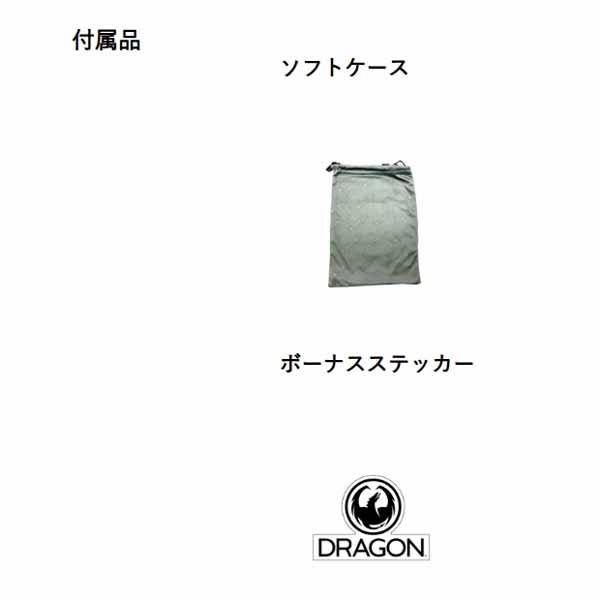 24-25　【 DRAGON 】　ドラゴン　スノー　ゴーグル　　R1（アールワン） RO2　　PREMIUM BLACK　正規販売店_10