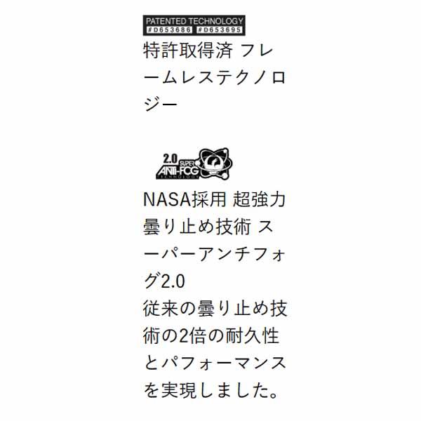 24-25　【 DRAGON 】　ドラゴン　スノー　ゴーグル　　R1（アールワン） RO2　　PREMIUM BLACK　正規販売店_8