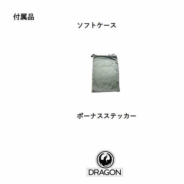 24-25　【 DRAGON 】　ドラゴン　スノー　ゴーグル　　R1（アールワン）　RO3　　PREMIUM BLACK　正規販売店_11