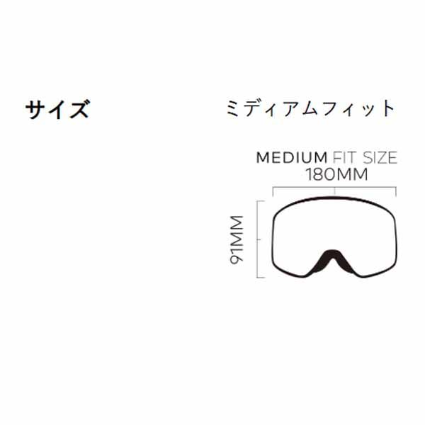 24-25　【 DRAGON 】　ドラゴン　スノー　ゴーグル　　R1（アールワン）　RO3　　PREMIUM BLACK　正規販売店_4