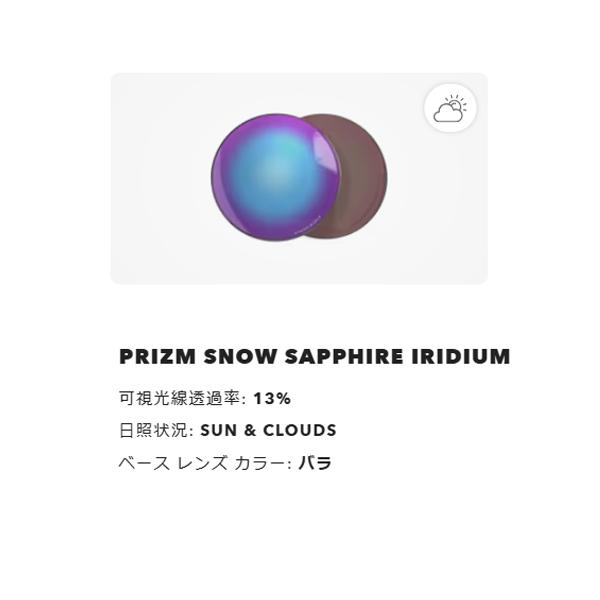 24-25 【 OAKLEY 】 オークリー ゴーグル LINE MINER PRO L (LARGE