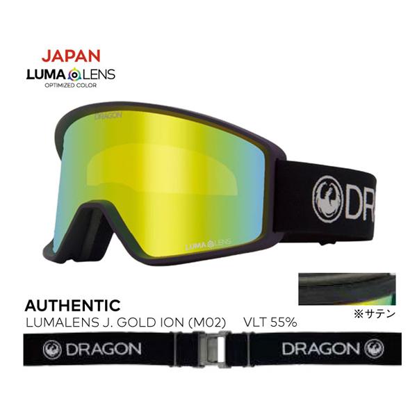 25-26 【 DRAGON 】 ドラゴン スノー ゴーグル DXT ディエックスティー