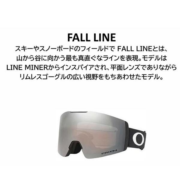 25-26 【 OAKLEY 】 オークリー スノー ゴーグル FALL LINE L フォール