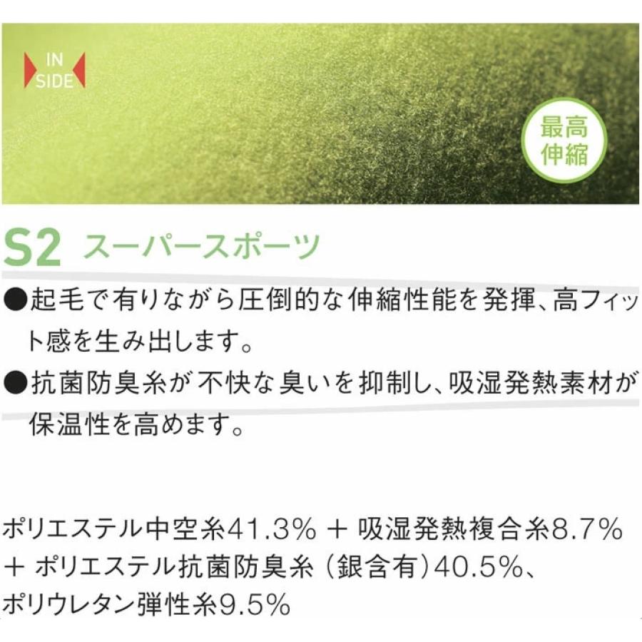 【 MAGIC 】　マジック　　PRIME α HYB SOX  3.5mm 2026  サーフソックス 3.5mm 先丸タイプ プライムアルファハイブリッドソックス  正規販売店 |  | 03