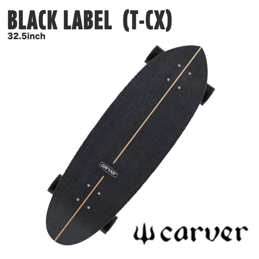 carver スケートボード ブラック carver（カーバー） 【 CARVER SKATEBOARDS 】 スケートボード BLACK