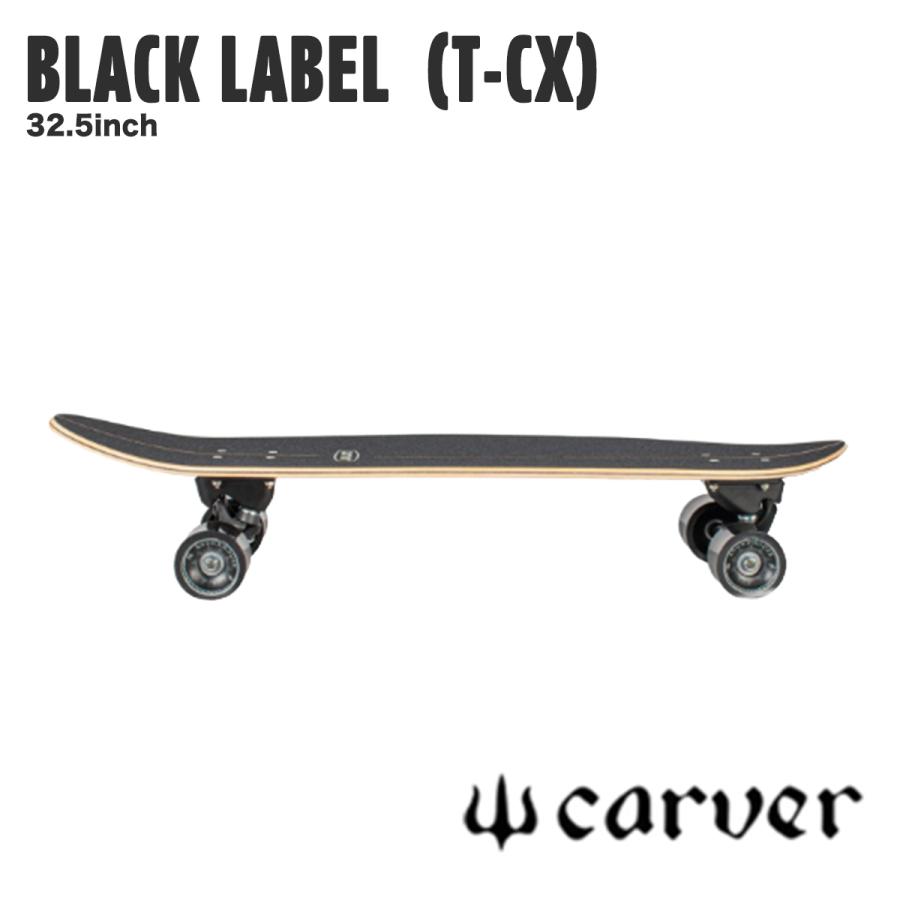 carver（カーバー） 【 CARVER SKATEBOARDS 】 スケートボード BLACK