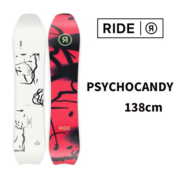 RIDE スノーボード サイコキャンディ138 RIDE Psychocandy Snowboard 2025 | RIDE Snowboards