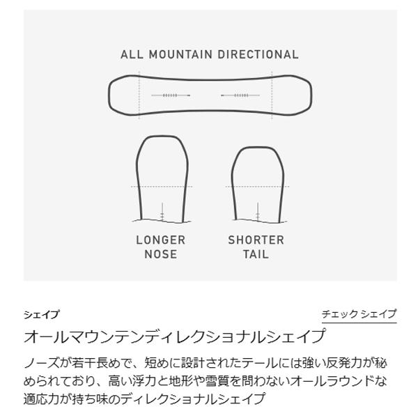 24-25 【 BURTON 】 バートン　 WOMEN’S FEELGOOD BOARD　 ウィメンズ 　 フィールグッド 　キャンバー スノーボード　146cm　正規販売店 |  | 07