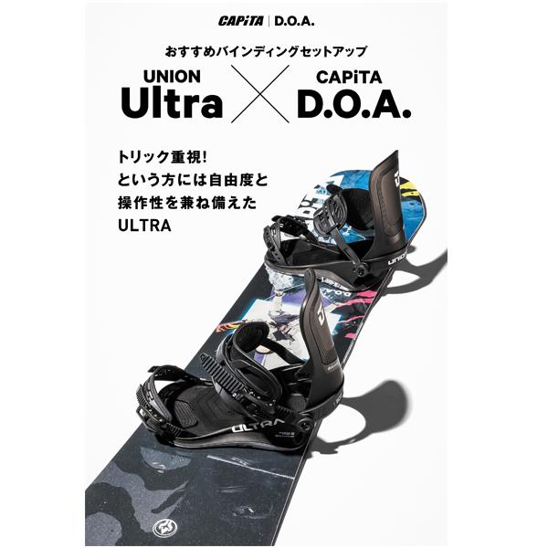【美品】CAPITA キャピタ DOA 156cm 23-24モデル キャンバー CAPiTA キャピタ 23-24 スノーボード D.O.A WIDE ディーオーエーワイド