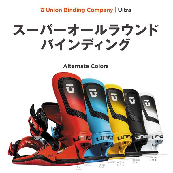 24-25   UNION  　ユニオン   ビンディング 　ULTRA  MEN′S   ウルトラ メンズ　Mサイズ　BLACK　正規販売店 |  | 02