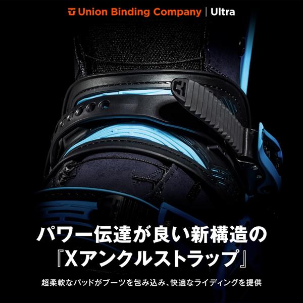 24-25   UNION  　ユニオン   ビンディング 　ULTRA  MEN′S   ウルトラ メンズ　Mサイズ　BLACK　正規販売店 |  | 05