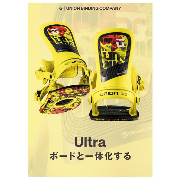 25-26 【 UNION 】 ユニオン ビンディング ULTRA [MEN] ウルトラ
