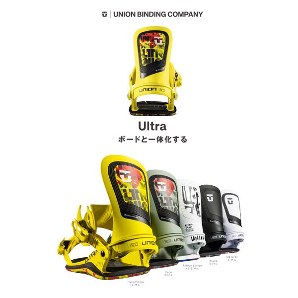 25-26 【 UNION 】 ユニオン ビンディング ULTRA [MEN] ウルトラ