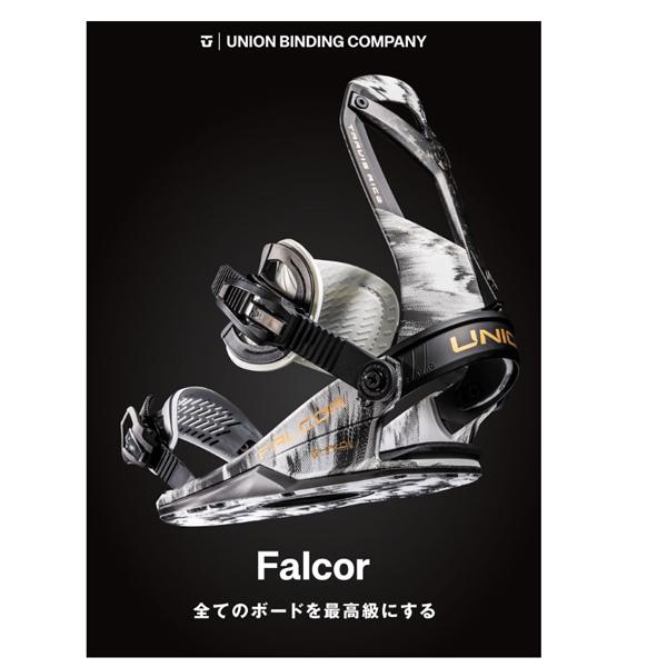 22-23 UNION FALCOR サイズM ビンディング ブラック 楽天市場】25-26 UNION ビンディング FALCOR ユニオン ファルコア