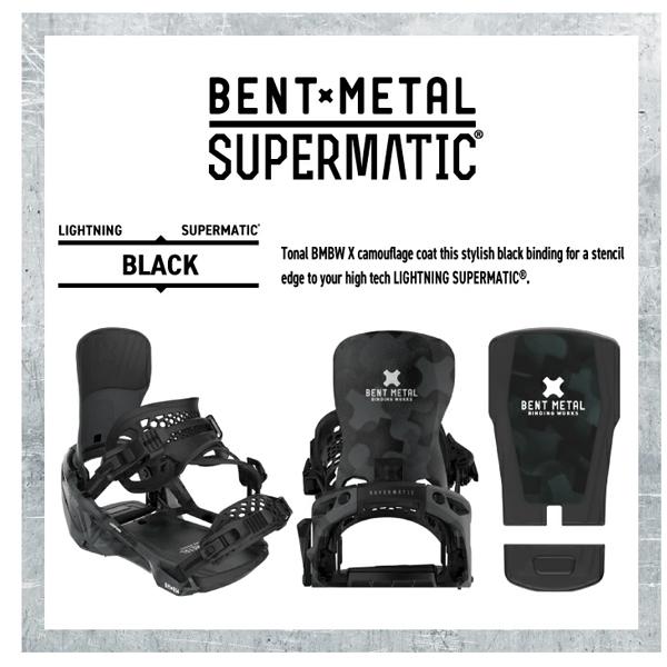 25-26   【 BENTxMETAL 】　ベントメタル　  LIGHTNING SUPERMATIC 　ライトニングスーパーマティック　　　スノーボード　ビンディング　　　正規販売店 |  | 05