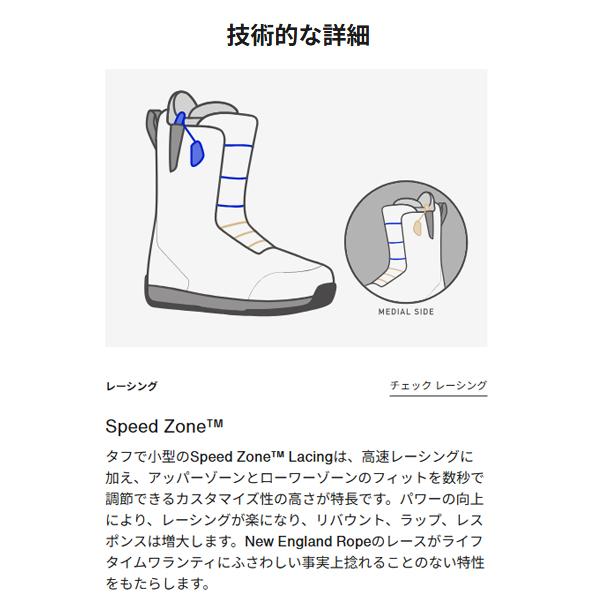 25-26 【 BURTON 】  バートン　　MEN'S ION SNOWBOARD BOOTS　　 メンズ アイオン ワイド スノーボードブーツ　　BLACK　　8.5インチ　正規販売店 |  | 06