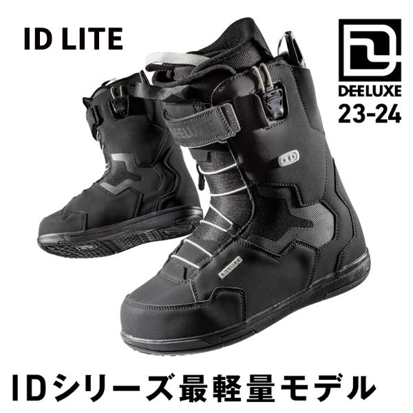 23-24 DEELUXE ディーラックス ID LITE S2 アイディー ライト 23-24 DEELUXE ディーラックス ID LITE S2 アイディー ライト