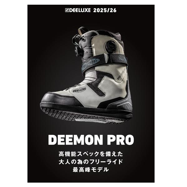 25-26 【 DEELUXE 】  ディーラックス  　　DEEMON PRO  S4 　　ディーモン プロ 　　サーモインナー　　BLIZZARD    26.5cm　 正規販売店 |  | 02