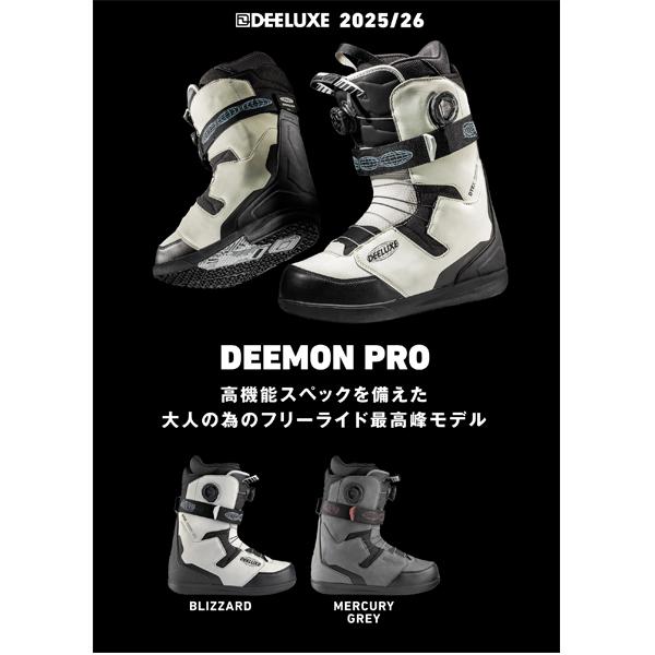 25-26 【 DEELUXE 】  ディーラックス  　　DEEMON PRO  S4 　　ディーモン プロ 　　サーモインナー　　BLIZZARD    26.5cm　 正規販売店 |  | 03