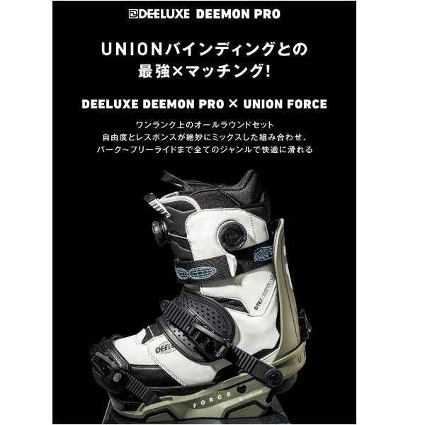 25-26 【 DEELUXE 】  ディーラックス  　　DEEMON PRO  S4 　　ディーモン プロ 　　サーモインナー　　BLIZZARD    26.5cm　 正規販売店 |  | 04