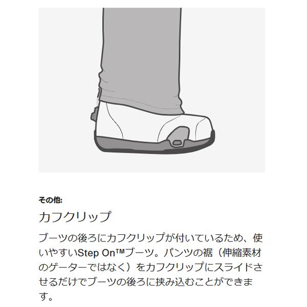 24-25 【 BURTON 】 バートン MEN′S PHOTON STEP ON BOOT WIDE メンズ
