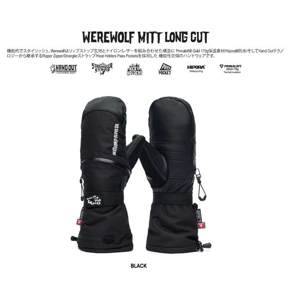 【新品】DEATHGRIP Werewolf Mitt Long Mサイズ Werewolf Glove Long Cut - Black – DEATHGRIP GLOVE CO.