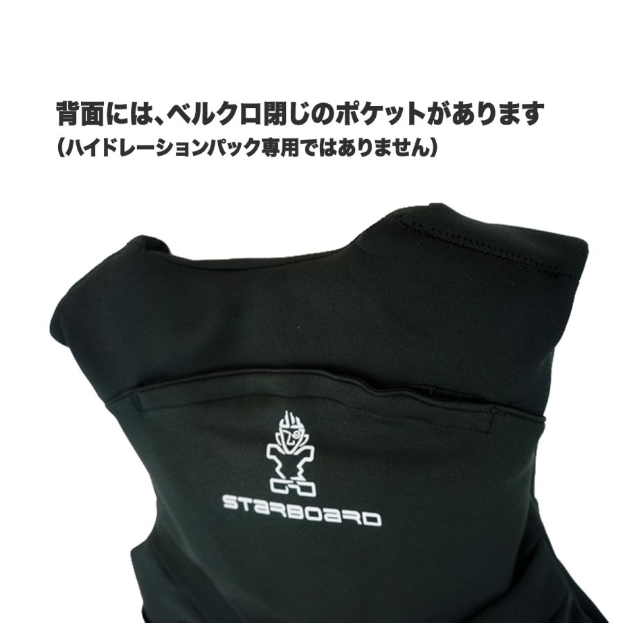 STARBOARD ライフジャケット Sサイズ STARBOARD 】 スターボード LIFE VEST JACKET ライフベストジャケット