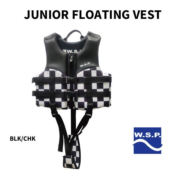 【 W.S.P. 】　ダブルエスピー 　 JUNOIR FLOATING VEST 　ジュニア フローティング ベスト　BLACK/CHECK　ライフジャケット子供用　　正規販売店 | 