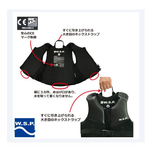 【 W.S.P. 】　ダブルエスピー 　 JUNOIR FLOATING VEST 　ジュニア フローティング ベスト　BLACK/CHECK　ライフジャケット子供用　　正規販売店 |  | 02