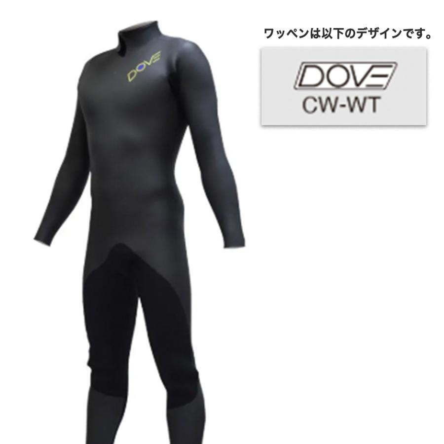DOVE 】 ダブ ウェットスーツ LIMITED BACKZIP(3*3) リミテッド
