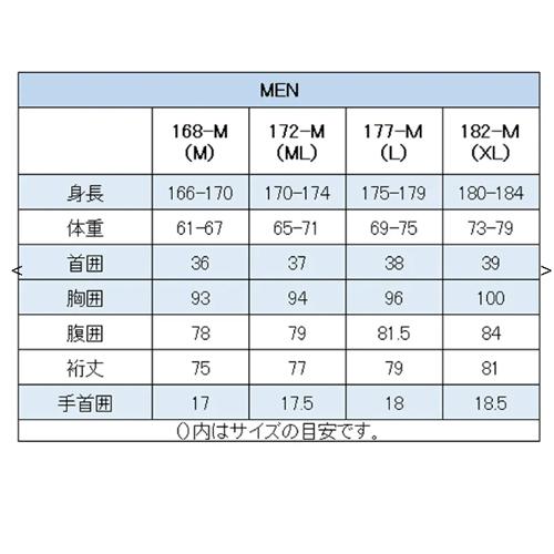 【 DOVE 】 ダブ ウェットスーツ　CLASSIC BACK ZIP SPRING 　クラシック・バックジップ・スプリング　既存ウェットスーツ　172-ML　　正規販売店 |  | 05