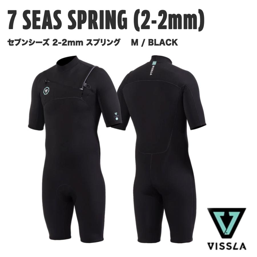 【 VISSLA 】 ヴィスラ 　7 SEAS SPRING 2/2mm  セブンシーズ 2-2mm スプリング　既存ウェットスーツ　Mサイズ　BLACK　春夏　新品　正規販売店 | VISSLA