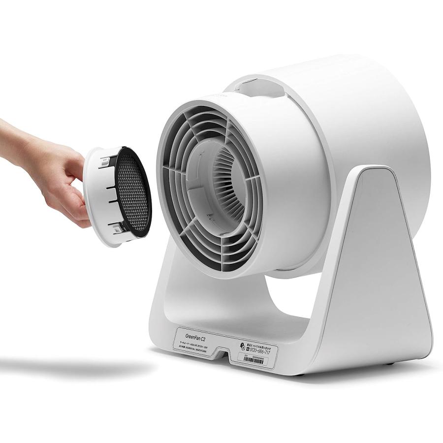 2022バルミューダ グリーンファンC2 ポータブルサーキュレーター A02A