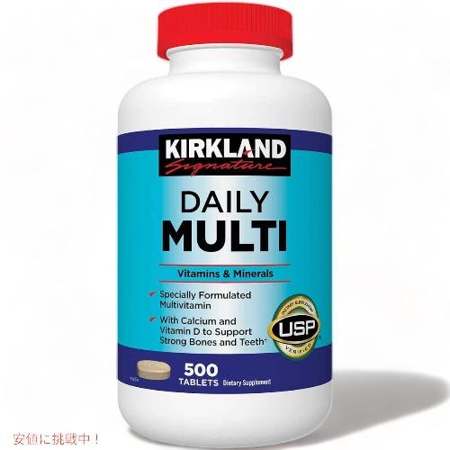 KIRKLAND カークランド デイリー マルチビタミン＆ミネラル 500粒 0127kirkmsyメタストア ヤフー店 通販
