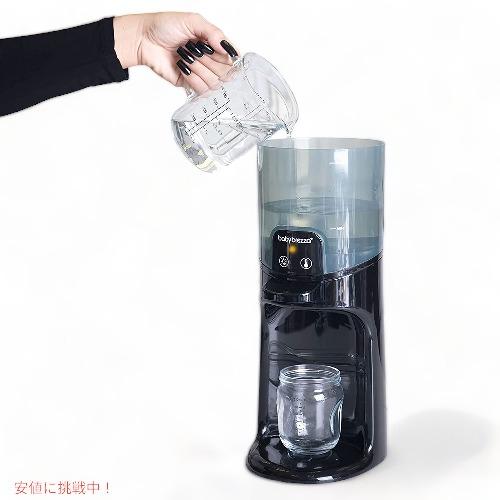 並行輸入品】Baby Brezza ベビーブレッツァ 調乳ポット インスタント 