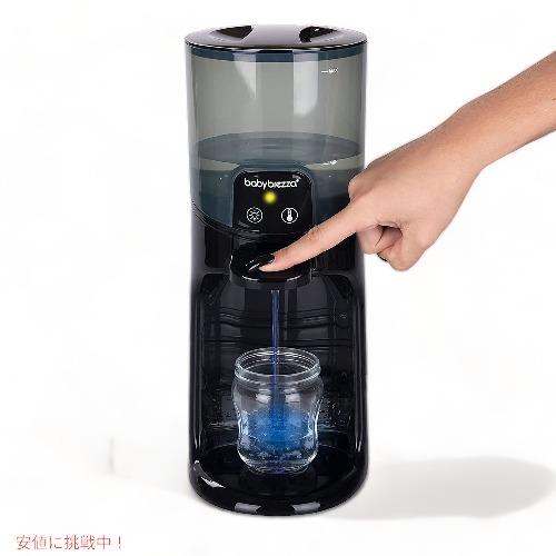 【新品】babybrezza調乳ポット 並行輸入品】Baby Brezza ベビーブレッツァ 調乳ポット インスタント