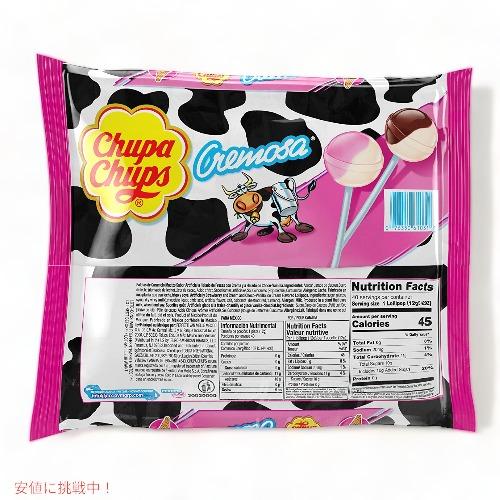並行輸入品】チュッパチャプス Chupa Chups ロリポップキャンディー 40